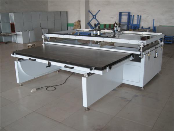 Table Sliding Screen Printing Machine