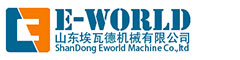 Shandong Eworld Machine Co.,Ltd