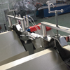 PVC Windows Glazing Bead Cutting Saw