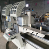 Aluminum Profile Cutting Machine