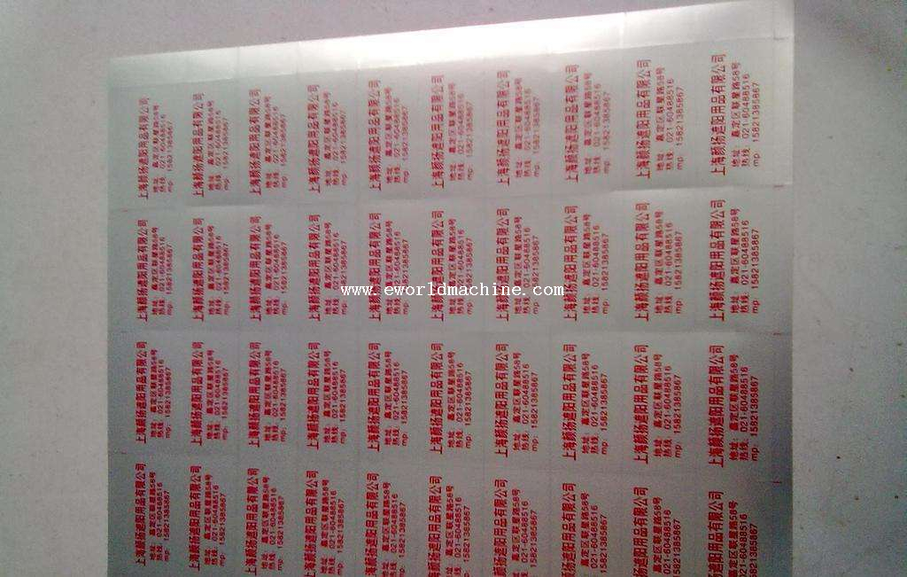 Flat Panel Paper Box Screen Printed Machinery