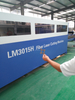 Aluminum Metal Fiber Laser Marking Engraving Machine